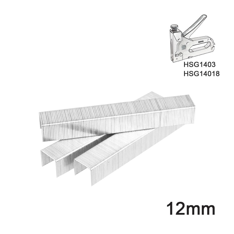 Διχάλα 12mm Καρφωτικού Χειρός HSG1403, HSG14018 | INGCO